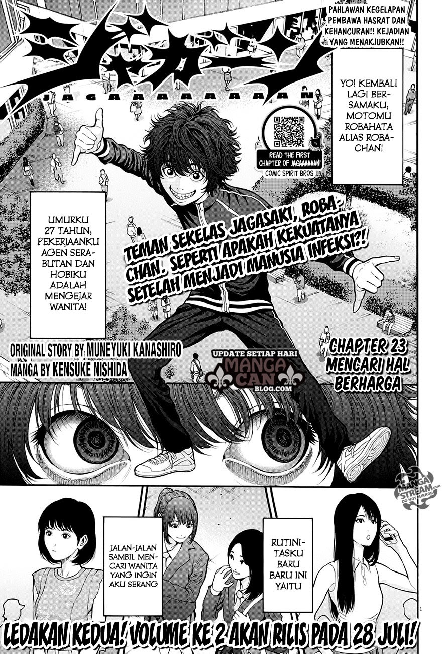 Jagaaaaaan Chapter 23