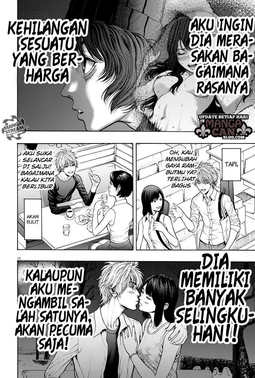 Jagaaaaaan Chapter 23