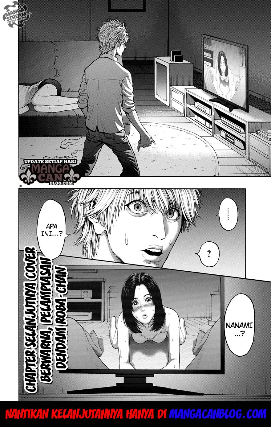 Jagaaaaaan Chapter 23