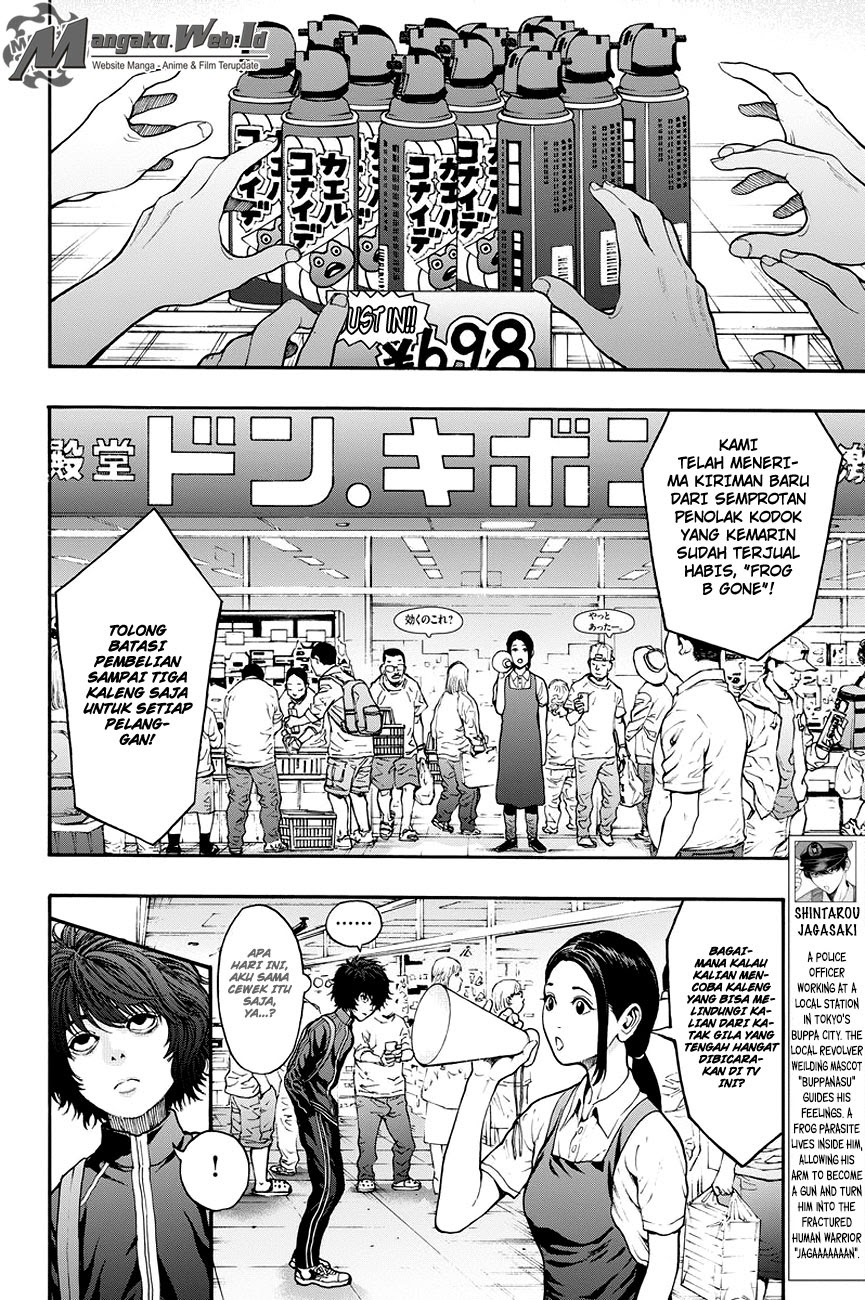 Jagaaaaaan Chapter 24