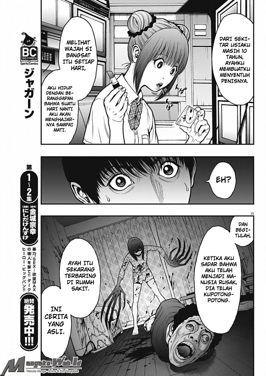 Jagaaaaaan Chapter 27