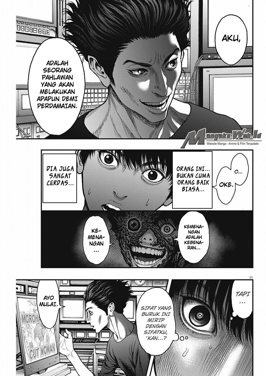 Jagaaaaaan Chapter 27