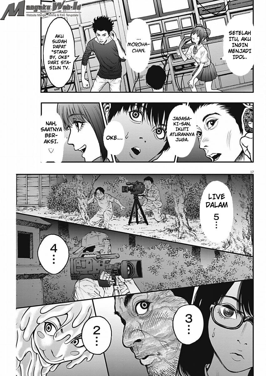 Jagaaaaaan Chapter 27