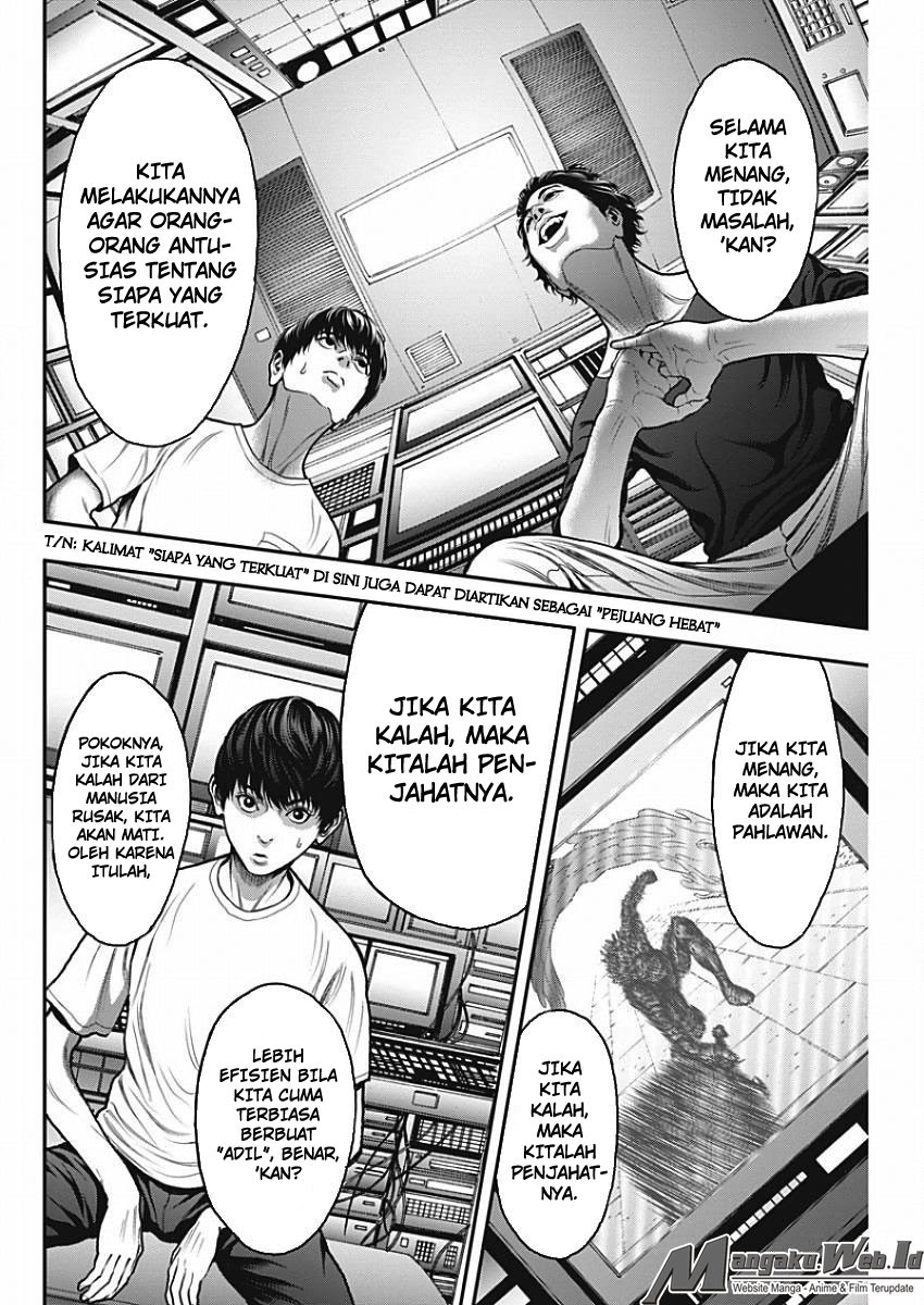 Jagaaaaaan Chapter 27