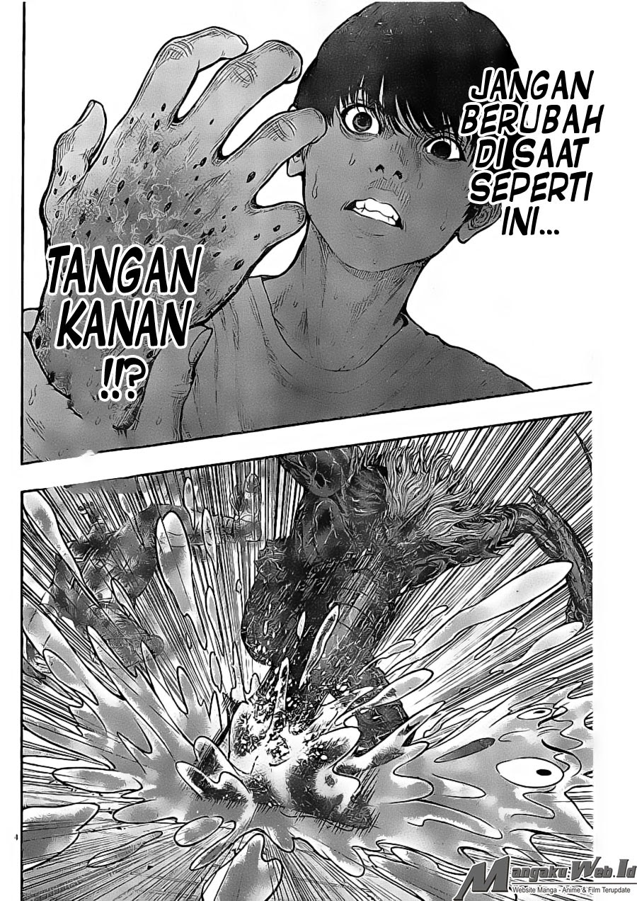 Jagaaaaaan Chapter 29