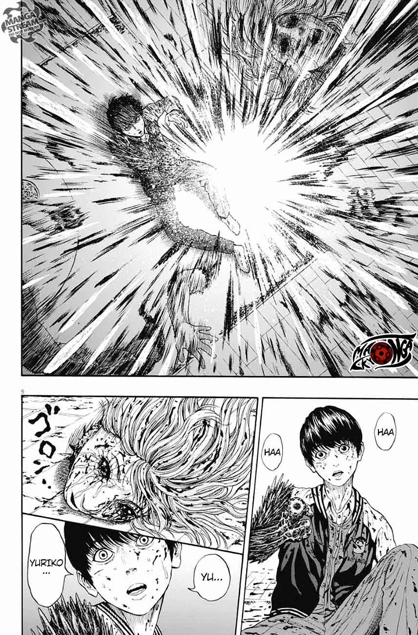 Jagaaaaaan Chapter 3