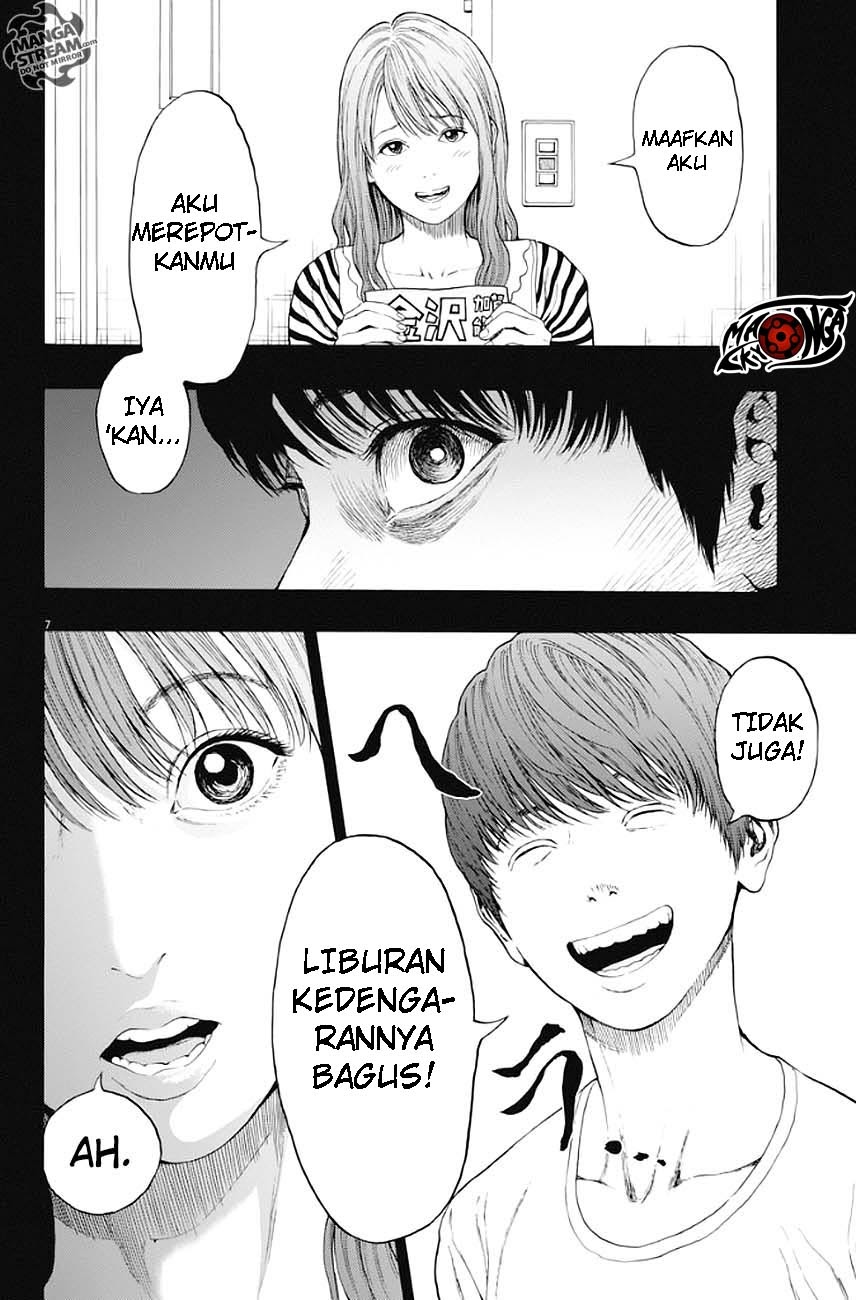 Jagaaaaaan Chapter 3