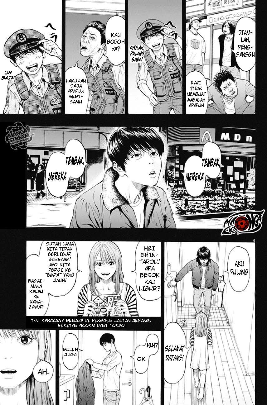 Jagaaaaaan Chapter 3