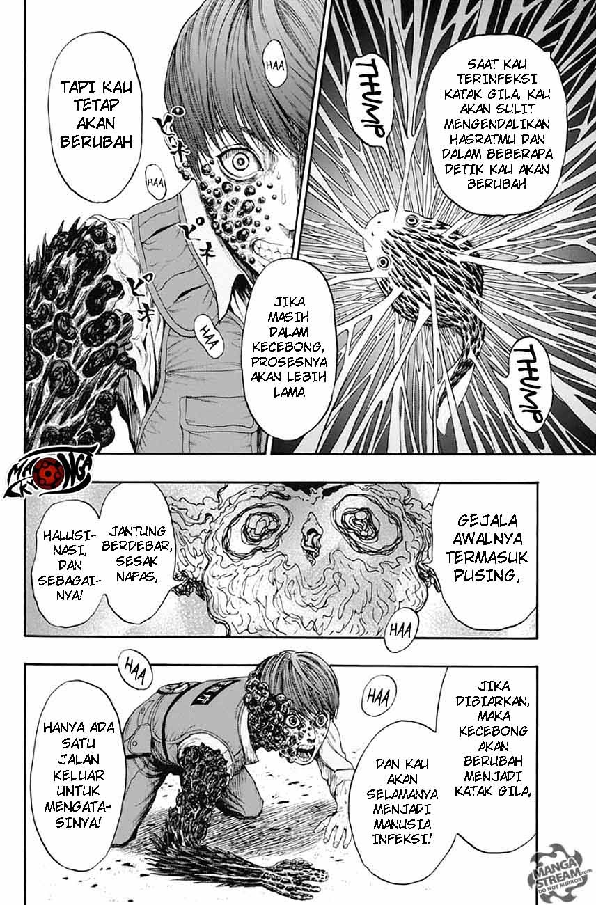 Jagaaaaaan Chapter 3