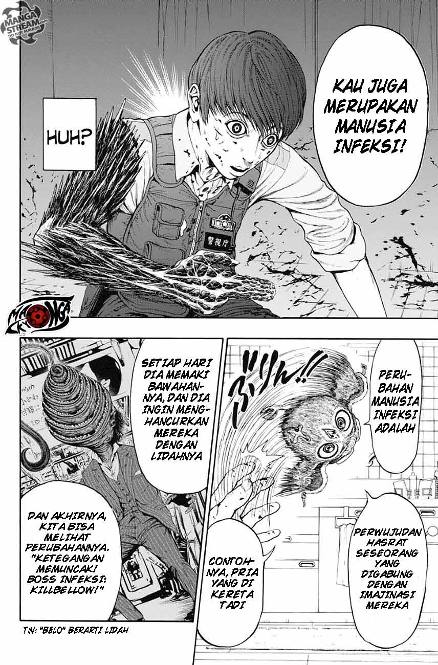 Jagaaaaaan Chapter 3