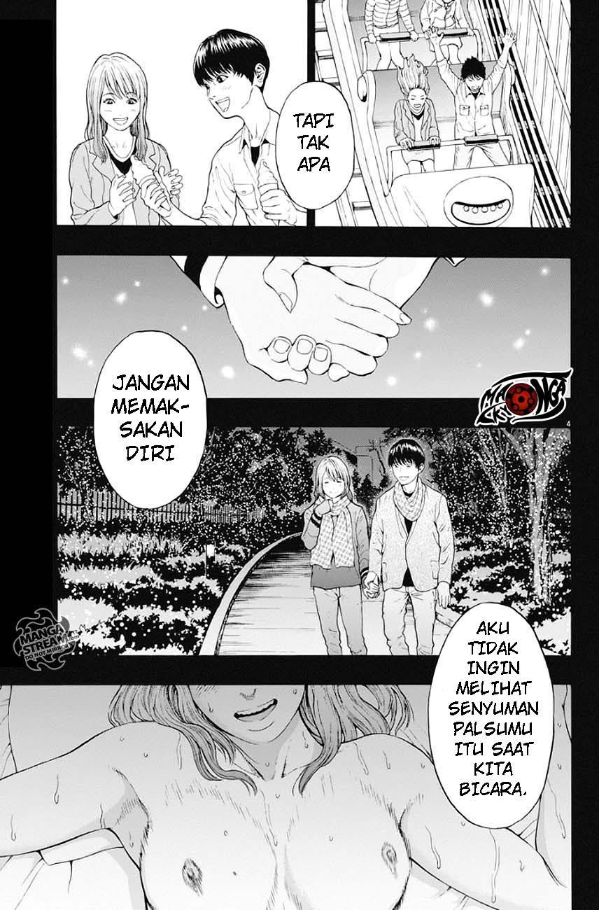 Jagaaaaaan Chapter 3