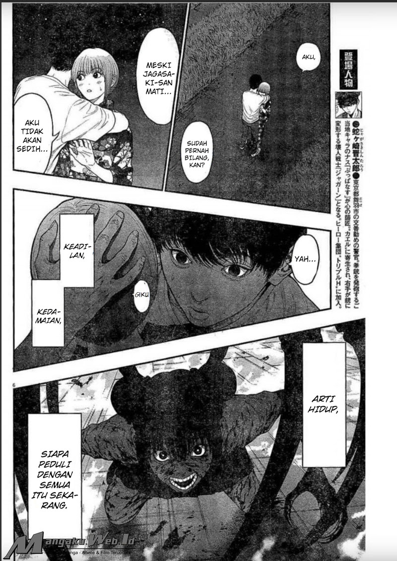 Jagaaaaaan Chapter 30