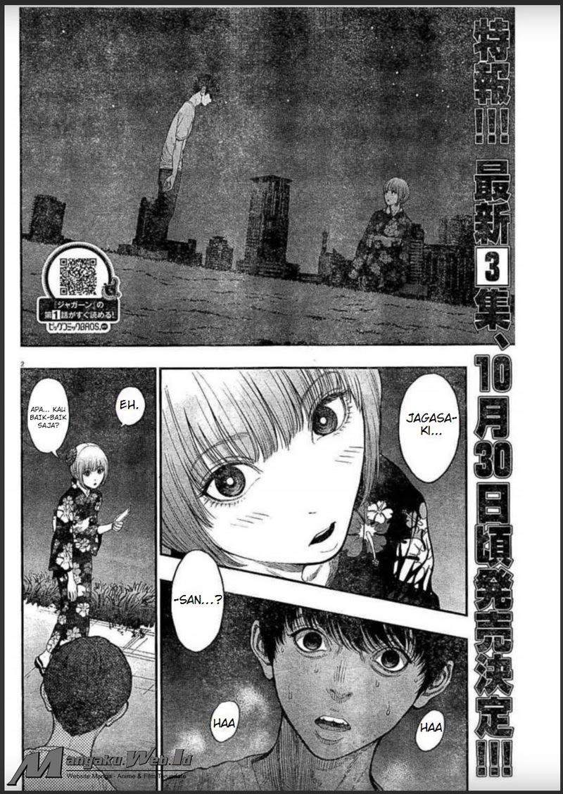 Jagaaaaaan Chapter 30