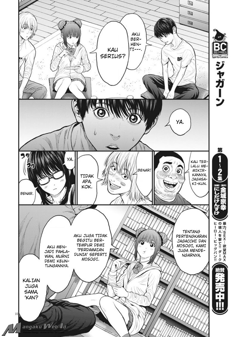 Jagaaaaaan Chapter 31