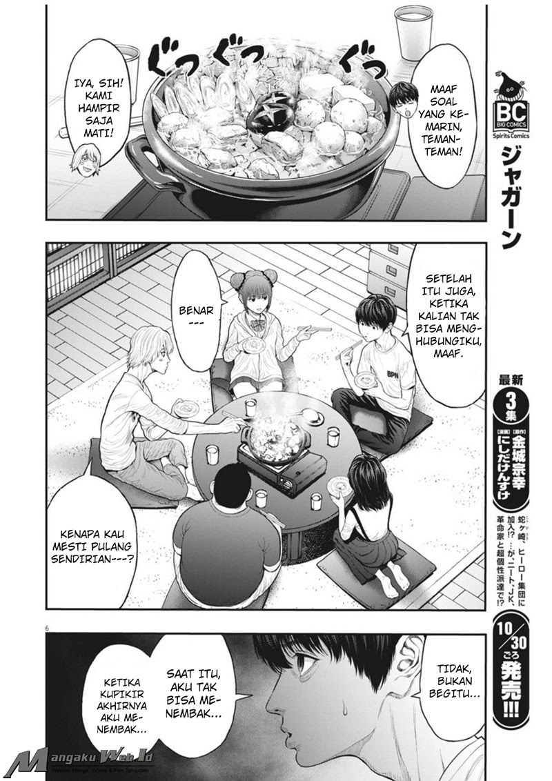 Jagaaaaaan Chapter 31