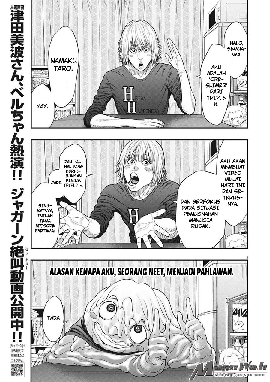 Jagaaaaaan Chapter 34