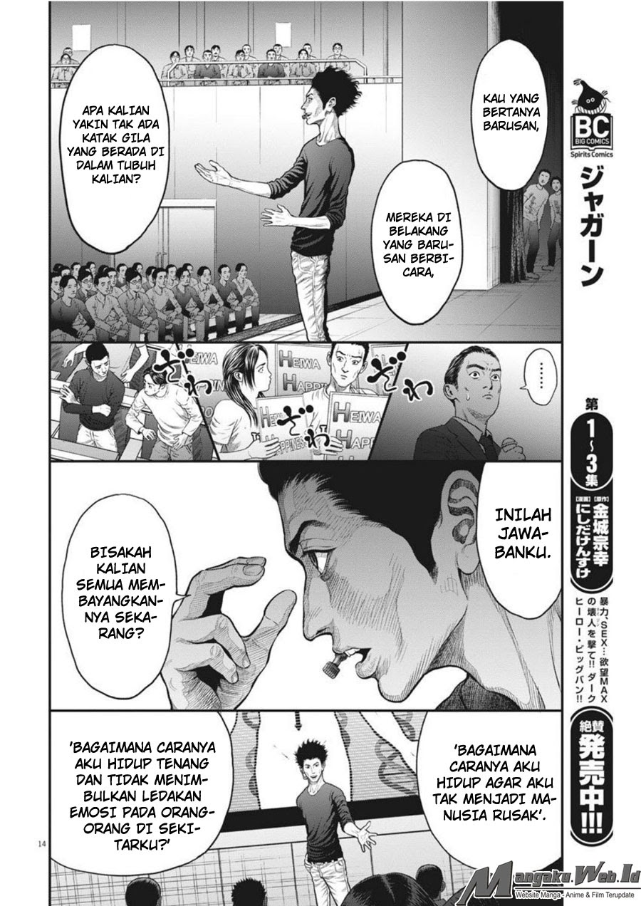 Jagaaaaaan Chapter 34