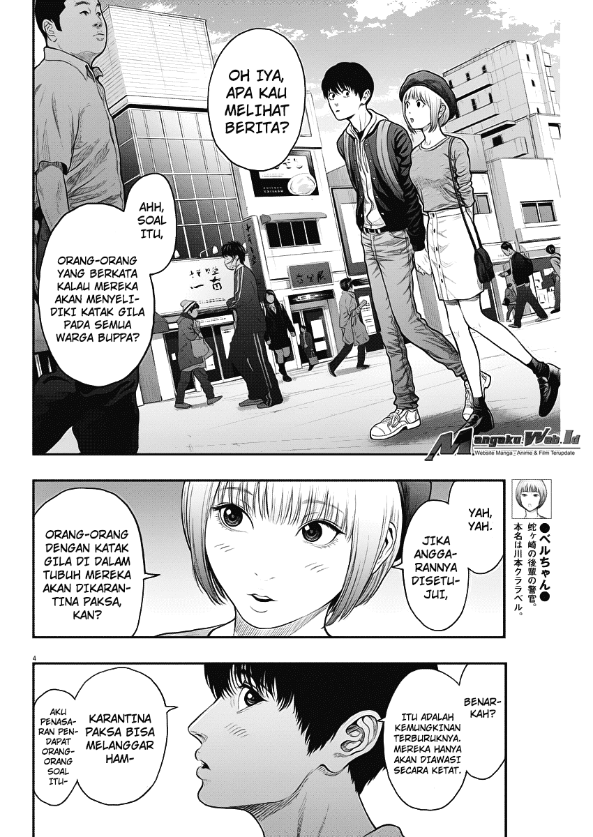 Jagaaaaaan Chapter 35