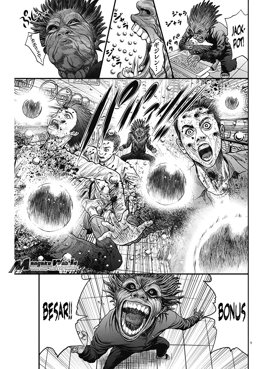 Jagaaaaaan Chapter 35