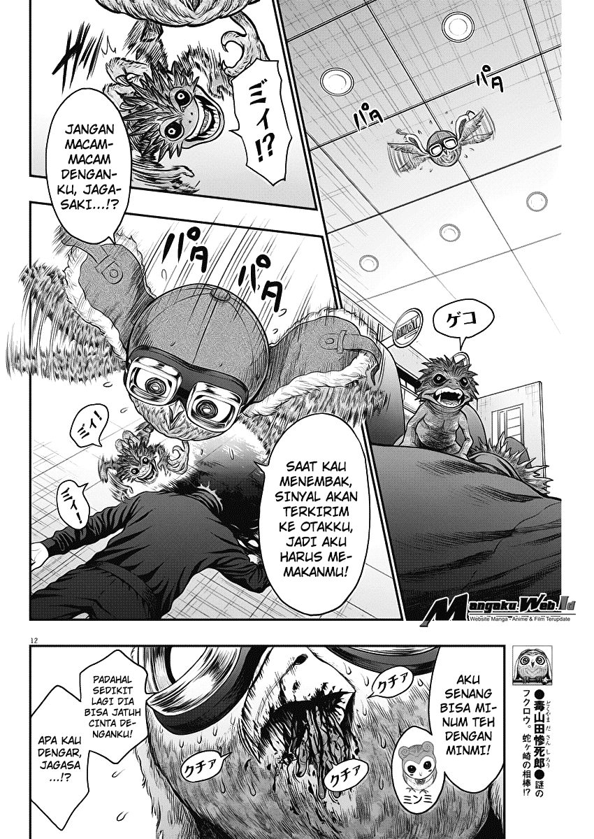 Jagaaaaaan Chapter 35