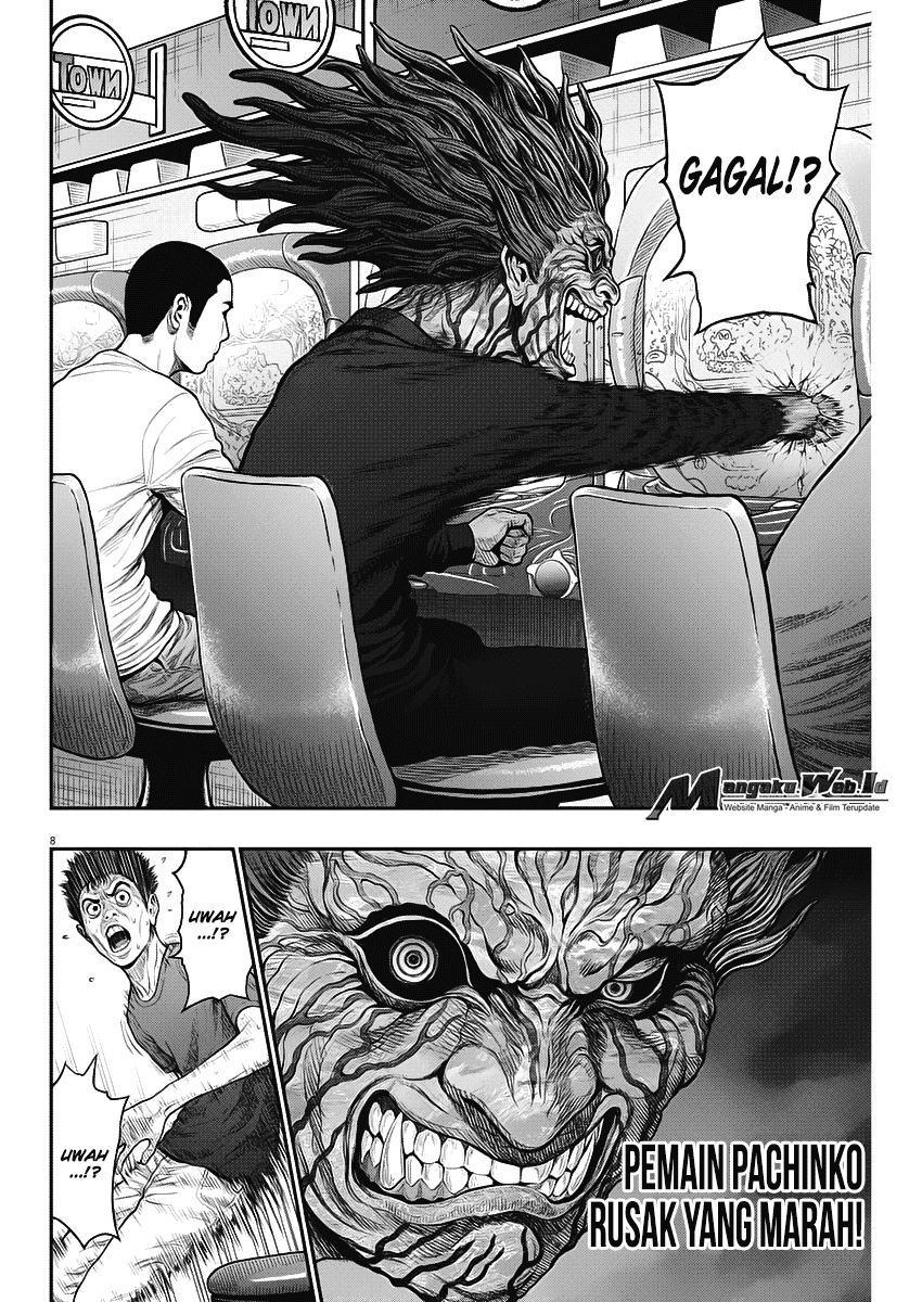 Jagaaaaaan Chapter 35