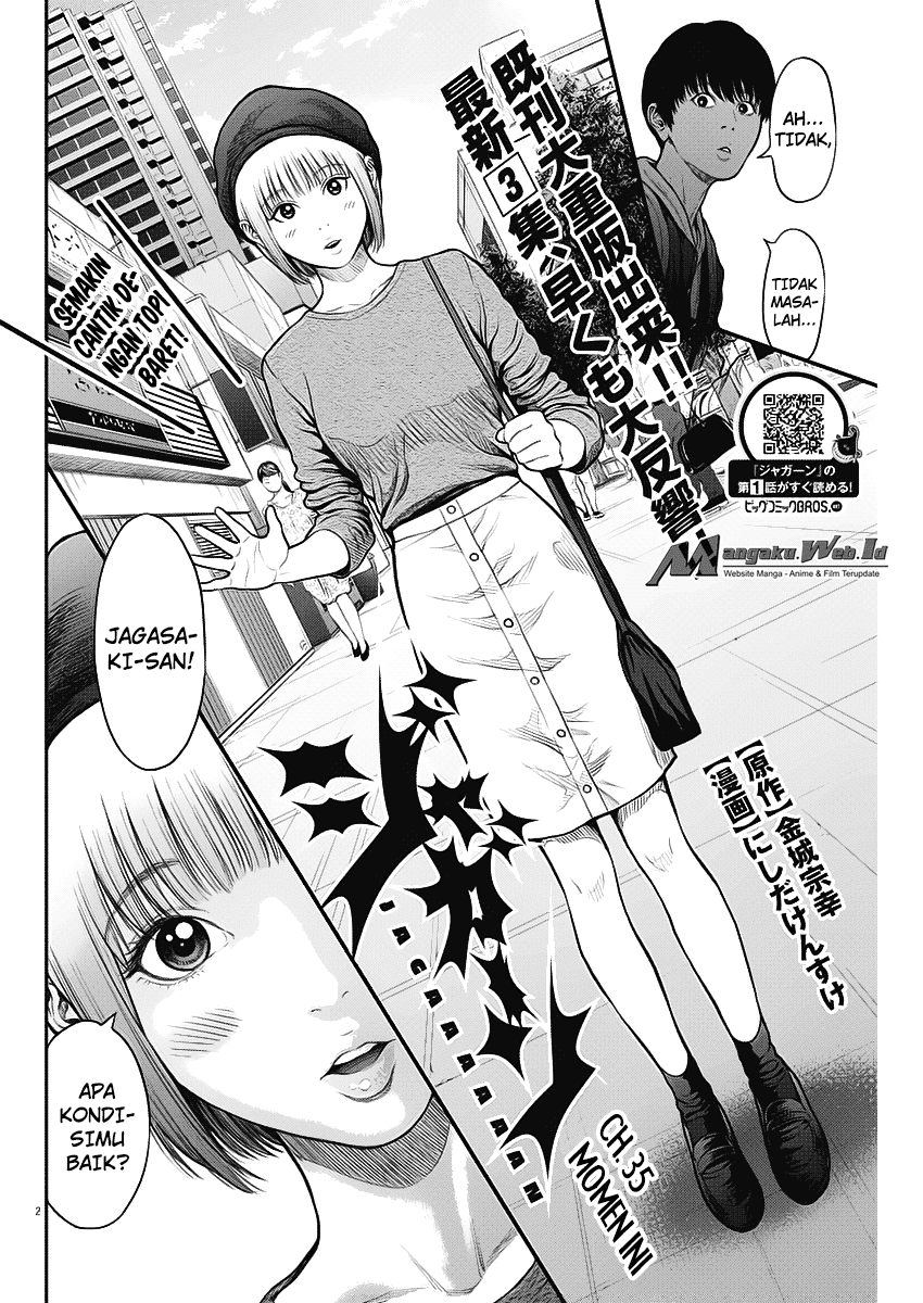 Jagaaaaaan Chapter 35