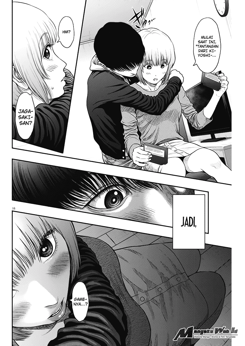 Jagaaaaaan Chapter 35