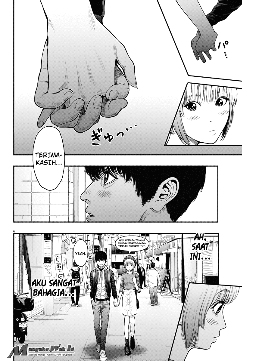 Jagaaaaaan Chapter 35