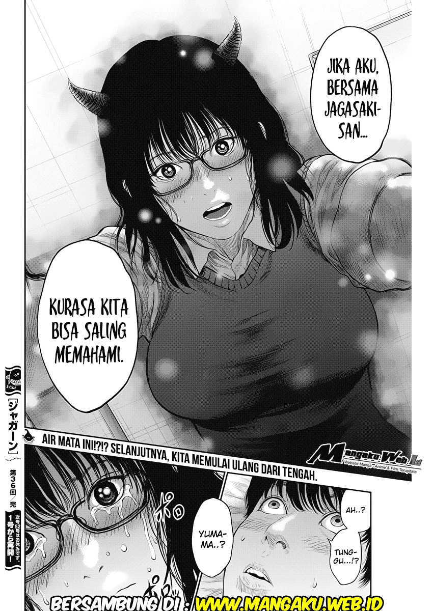 Jagaaaaaan Chapter 36