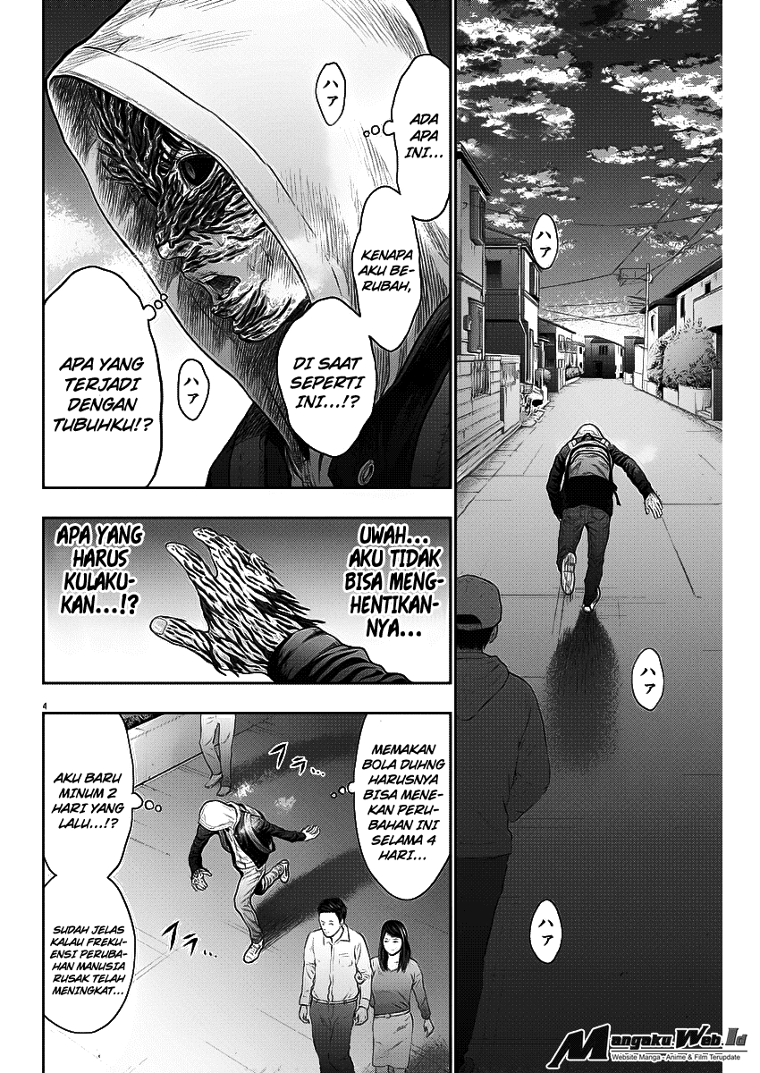 Jagaaaaaan Chapter 36