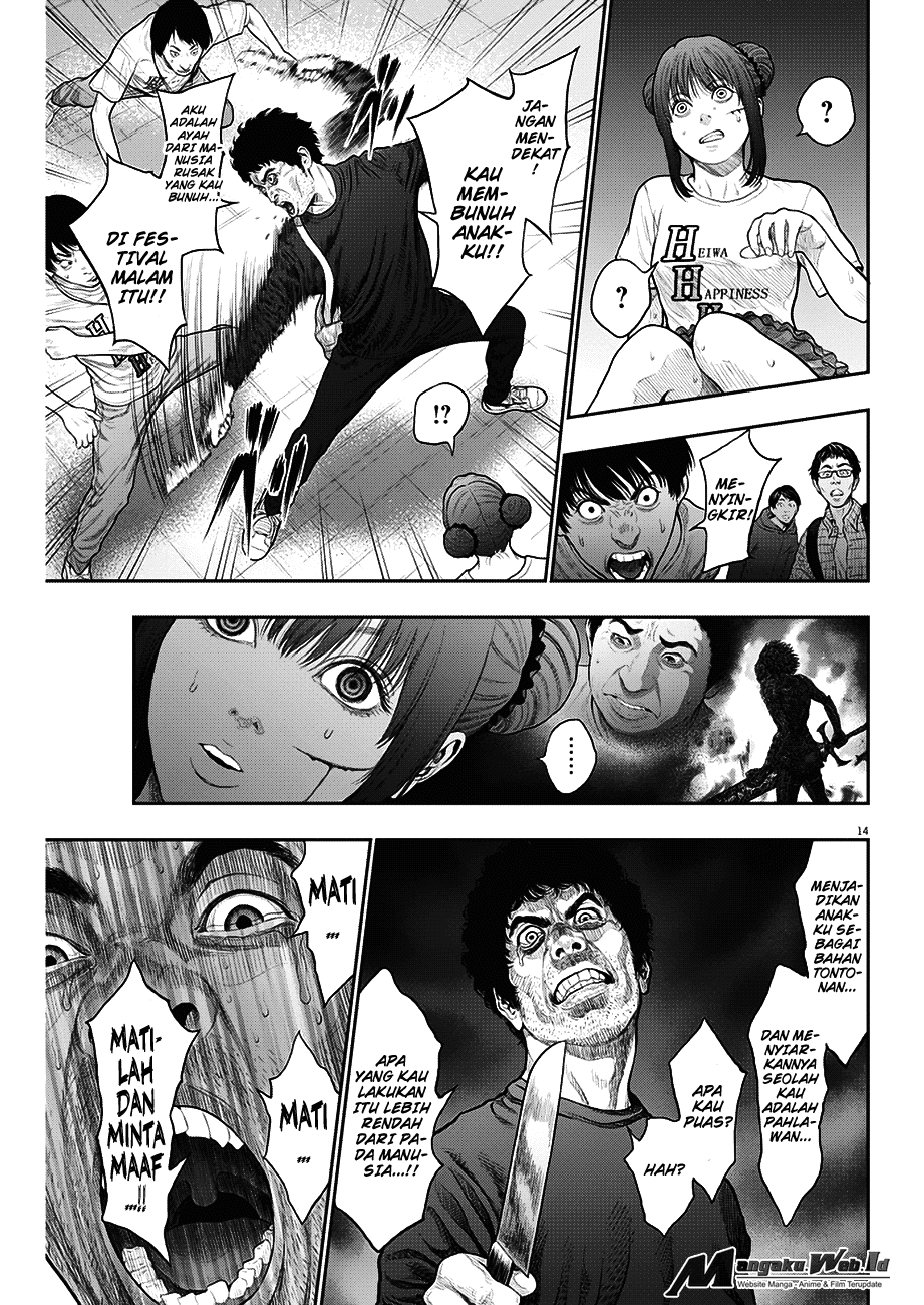 Jagaaaaaan Chapter 37