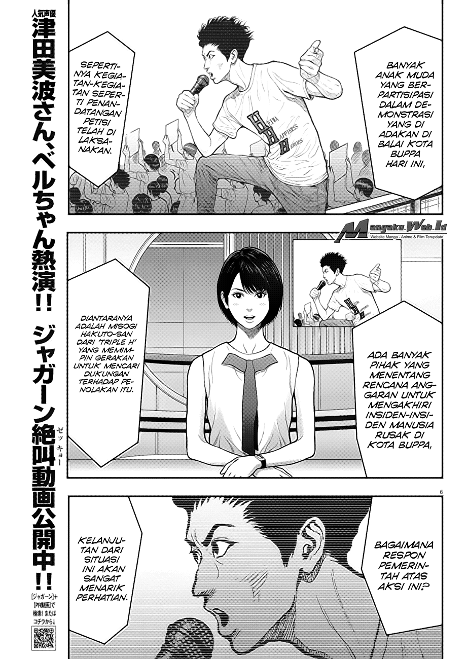 Jagaaaaaan Chapter 37