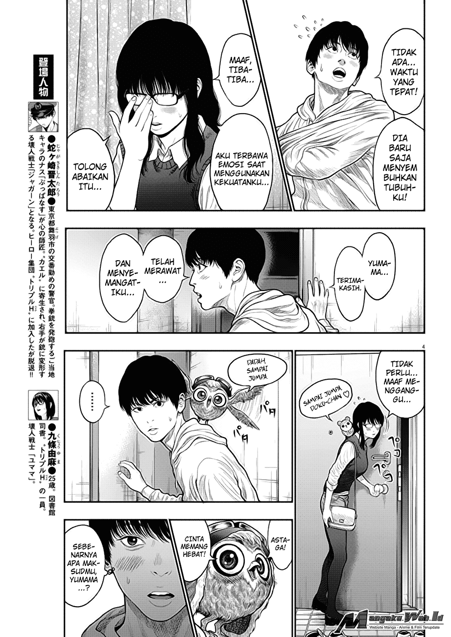 Jagaaaaaan Chapter 37