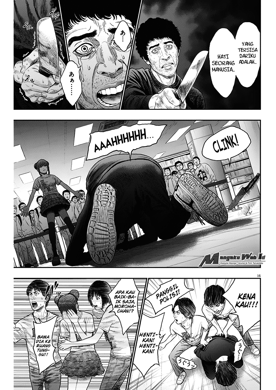 Jagaaaaaan Chapter 37