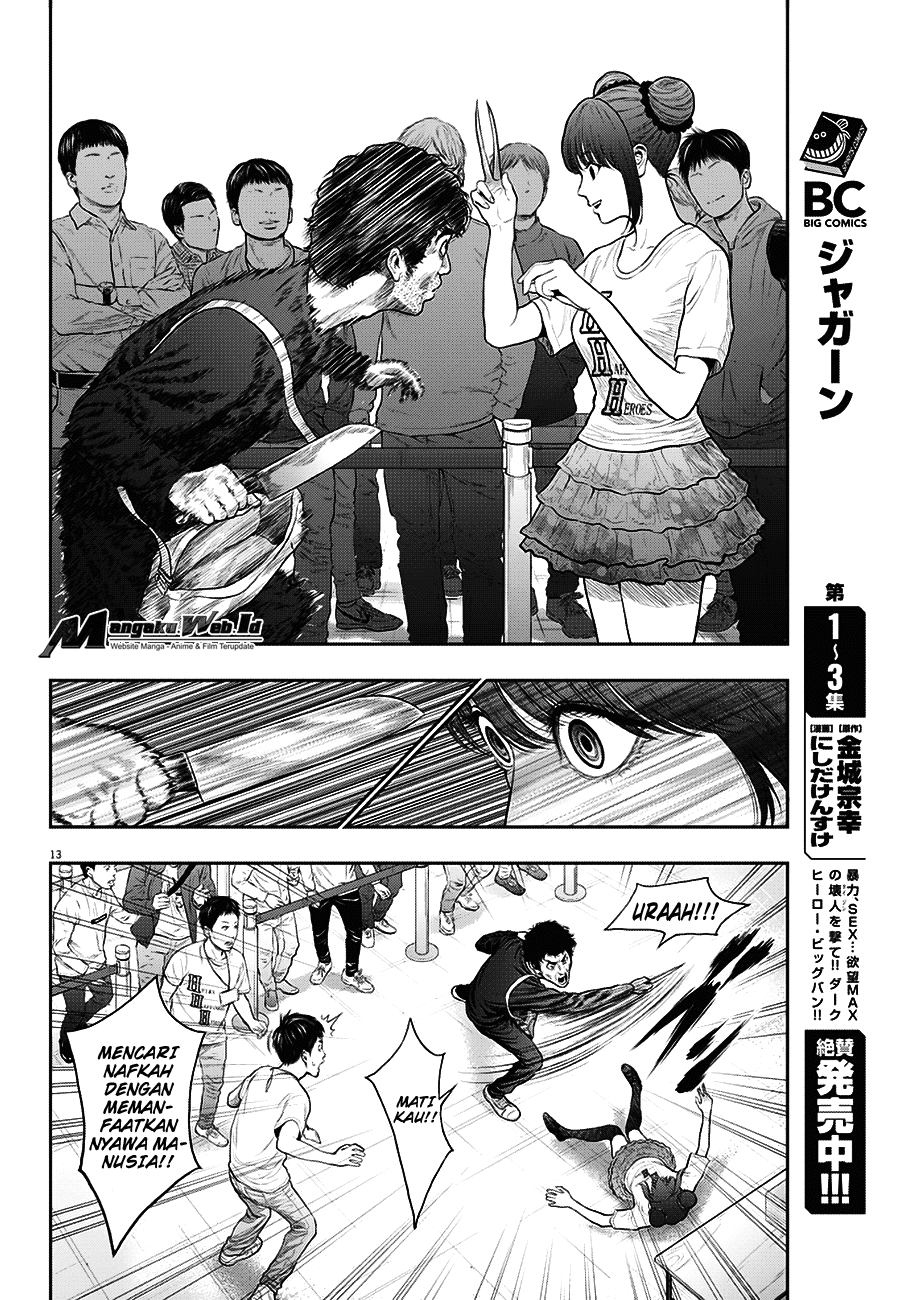 Jagaaaaaan Chapter 37