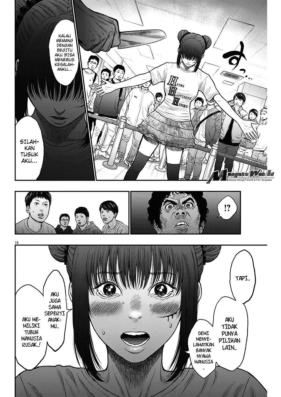 Jagaaaaaan Chapter 37