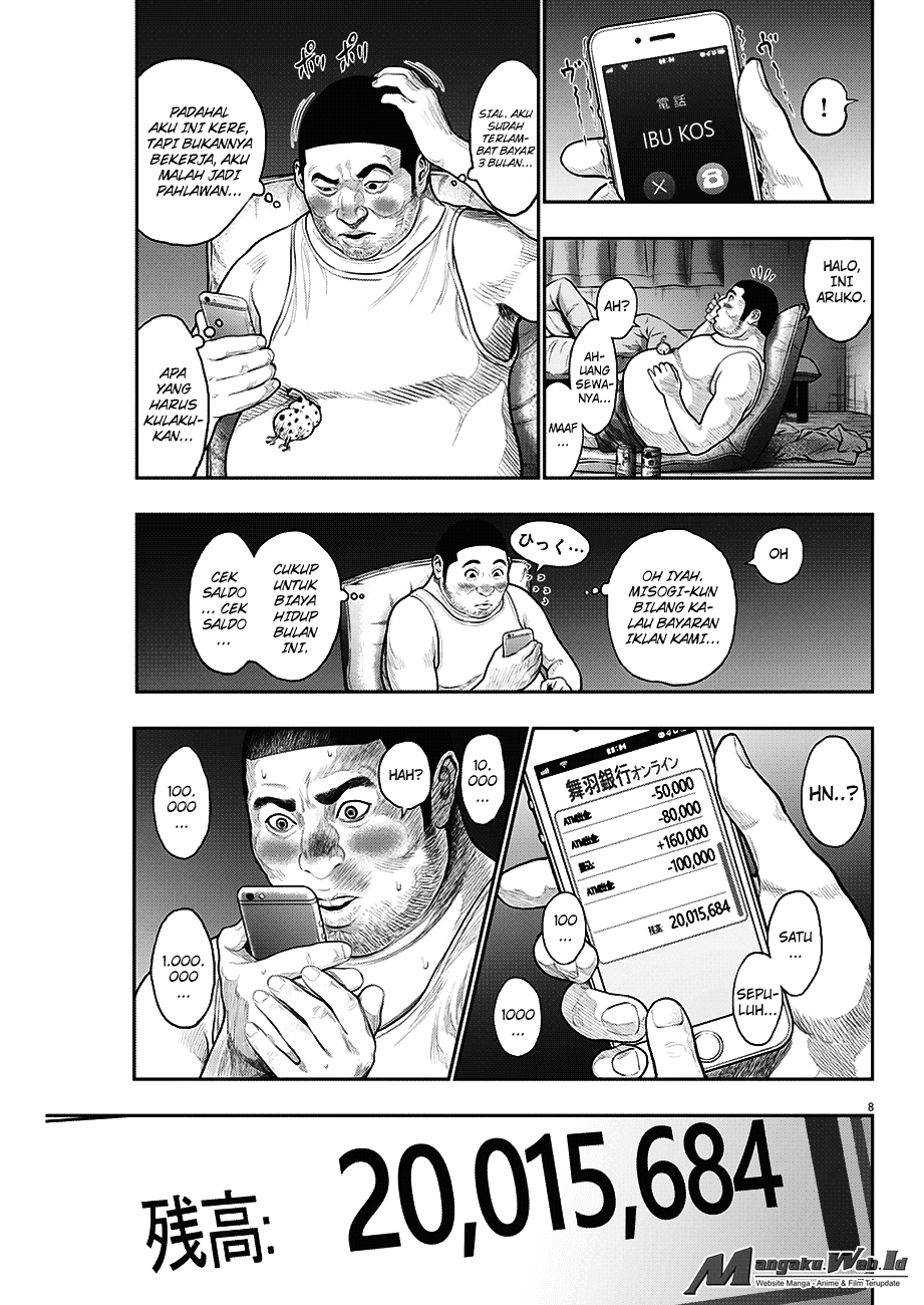 Jagaaaaaan Chapter 37