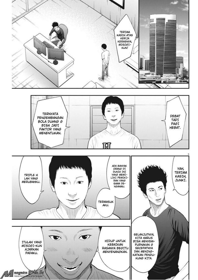 Jagaaaaaan Chapter 39