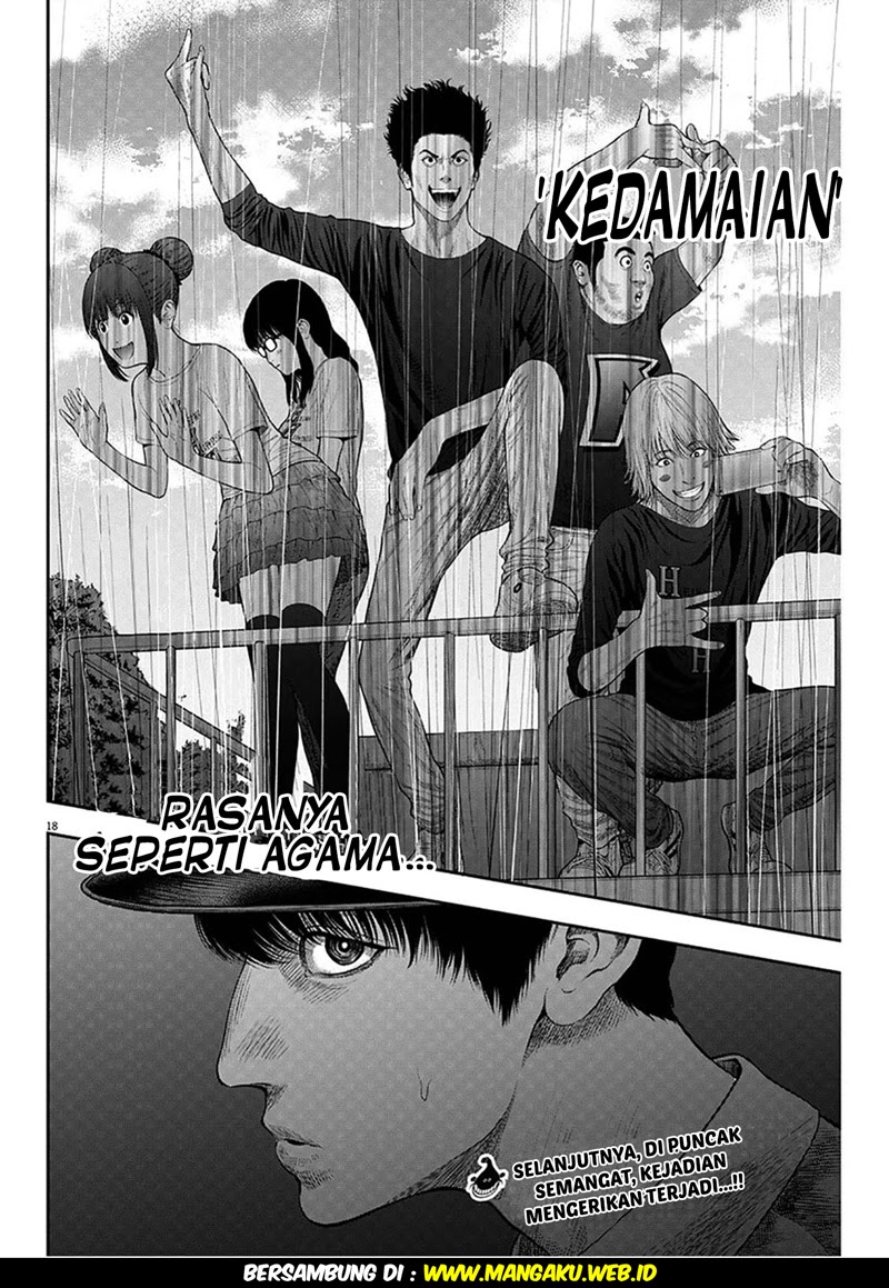 Jagaaaaaan Chapter 39