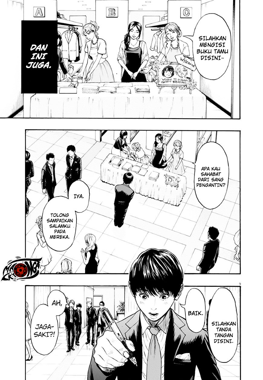 Jagaaaaaan Chapter 4