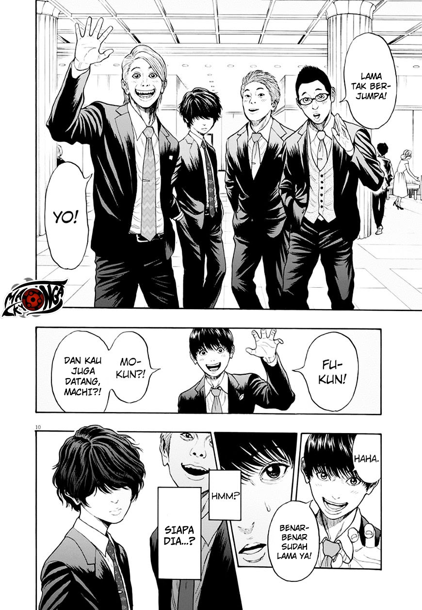 Jagaaaaaan Chapter 4