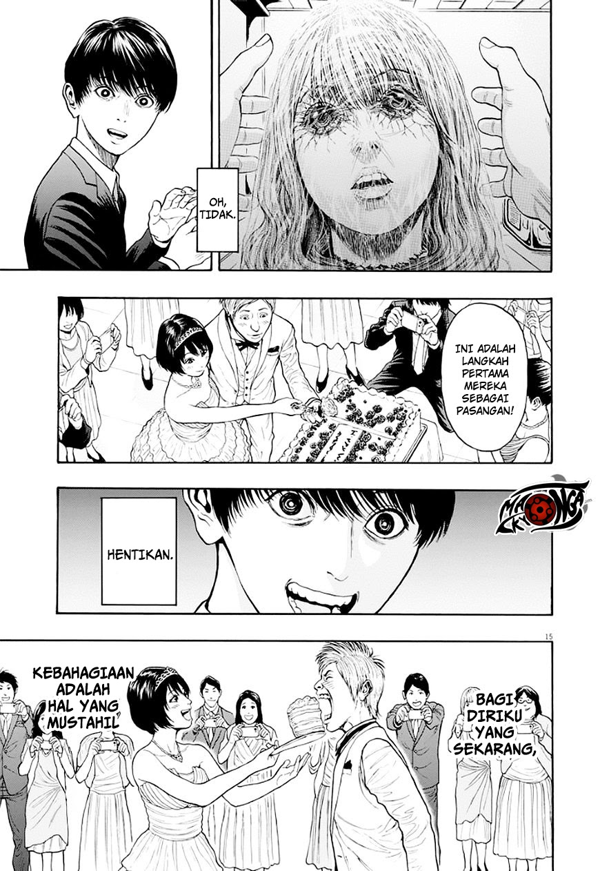 Jagaaaaaan Chapter 4