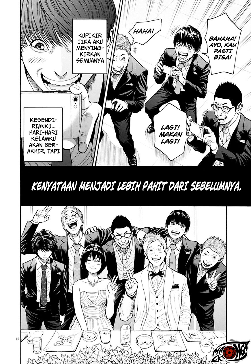 Jagaaaaaan Chapter 4