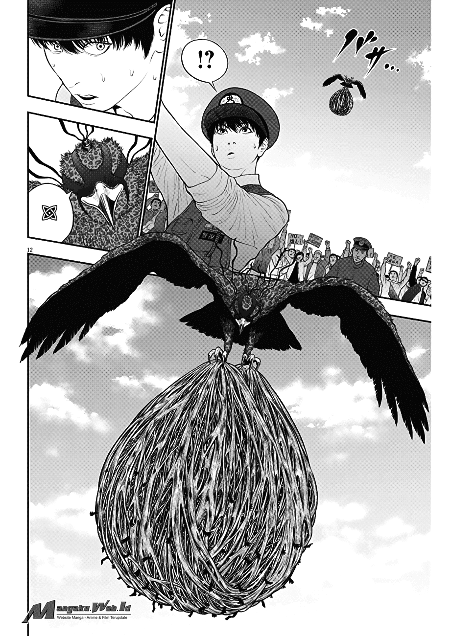 Jagaaaaaan Chapter 40