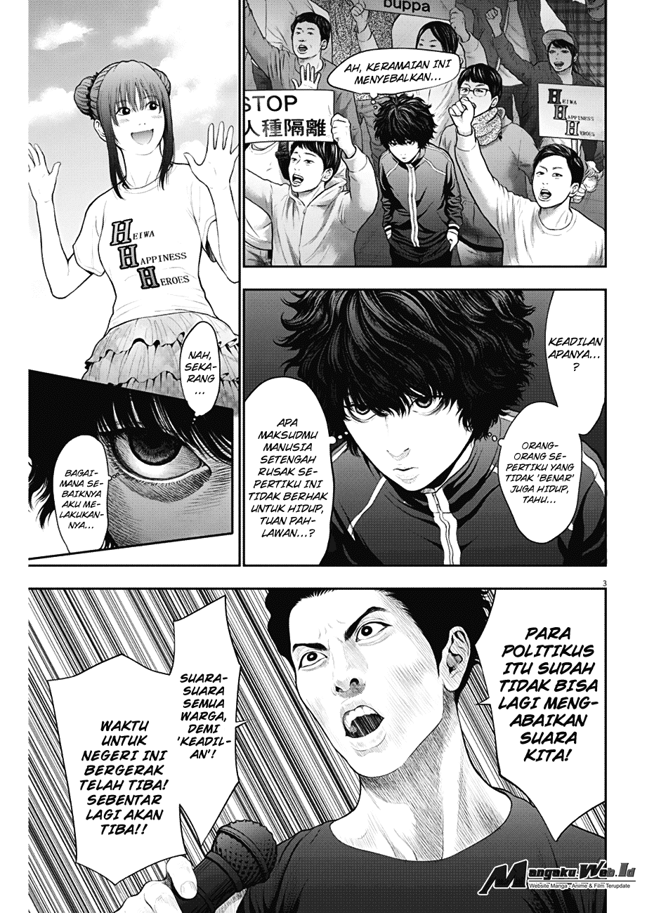 Jagaaaaaan Chapter 40