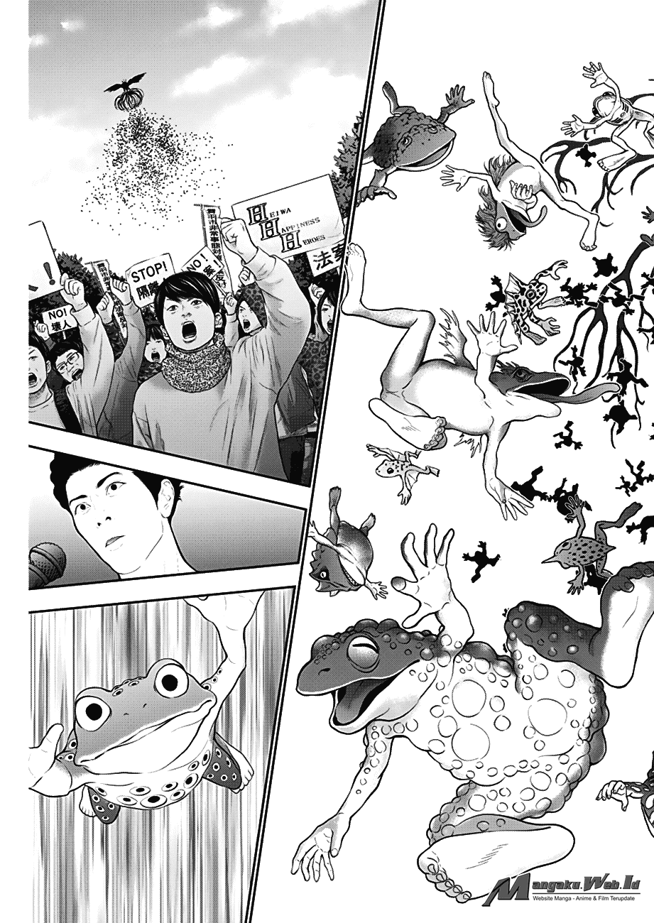 Jagaaaaaan Chapter 40