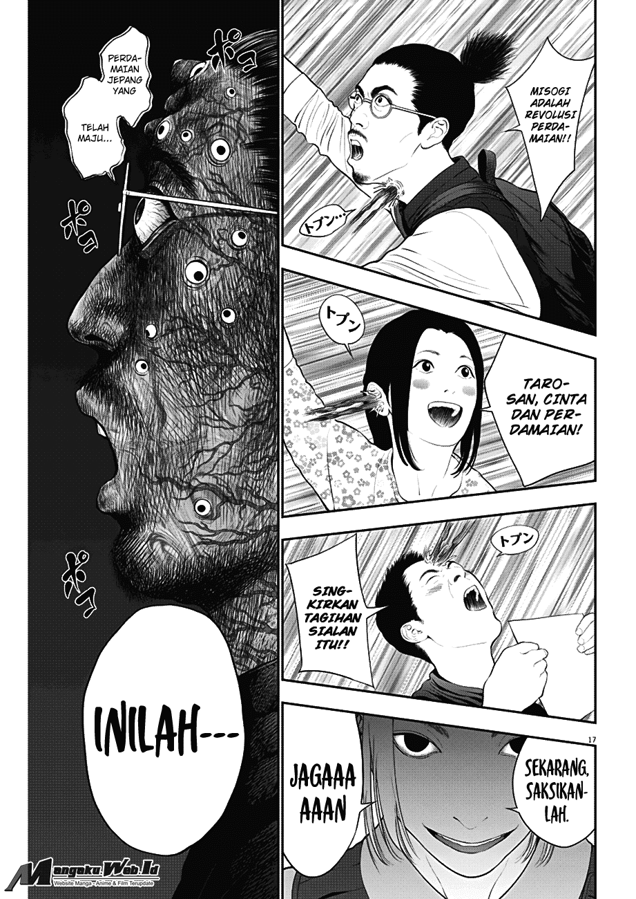 Jagaaaaaan Chapter 40