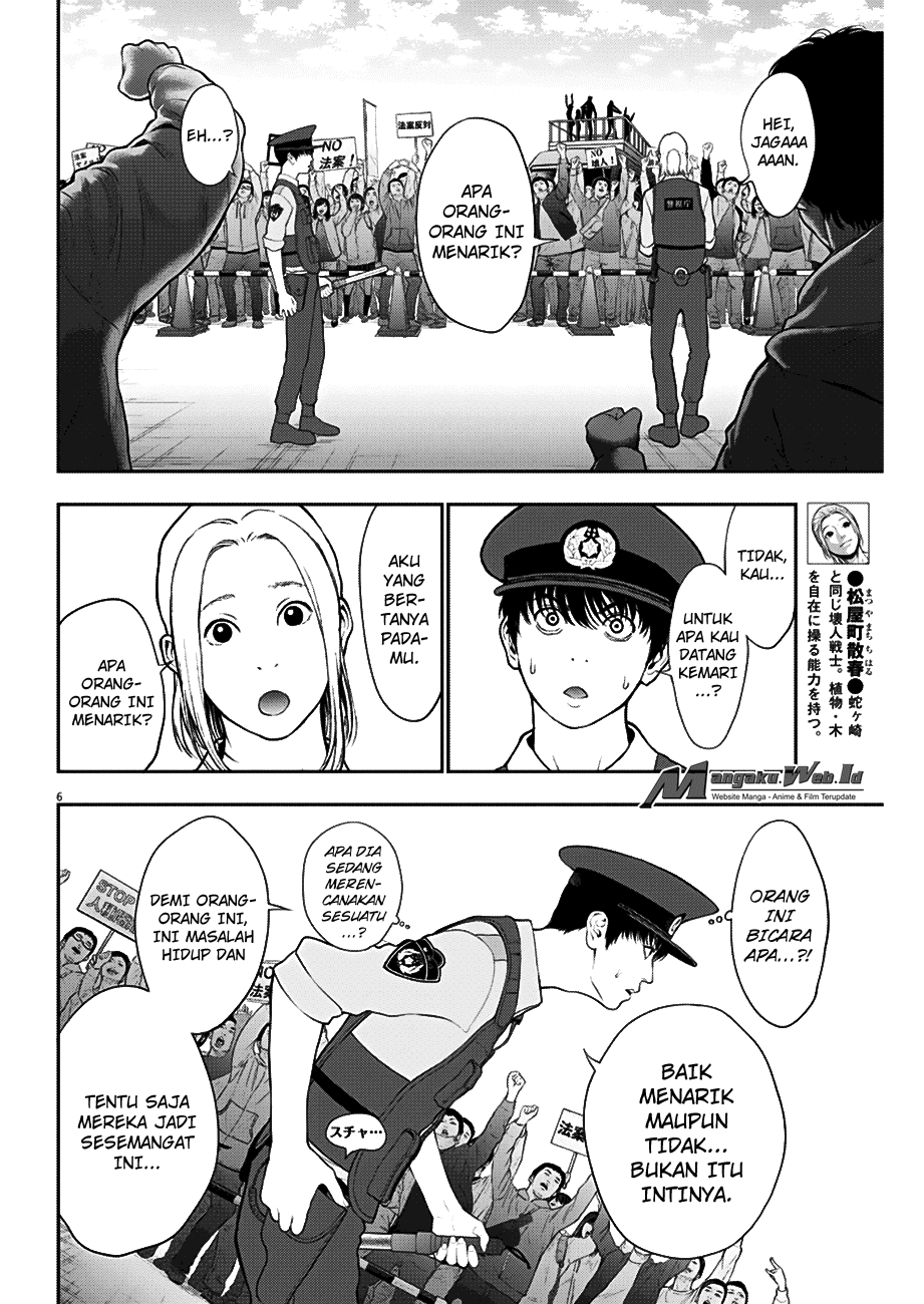 Jagaaaaaan Chapter 40