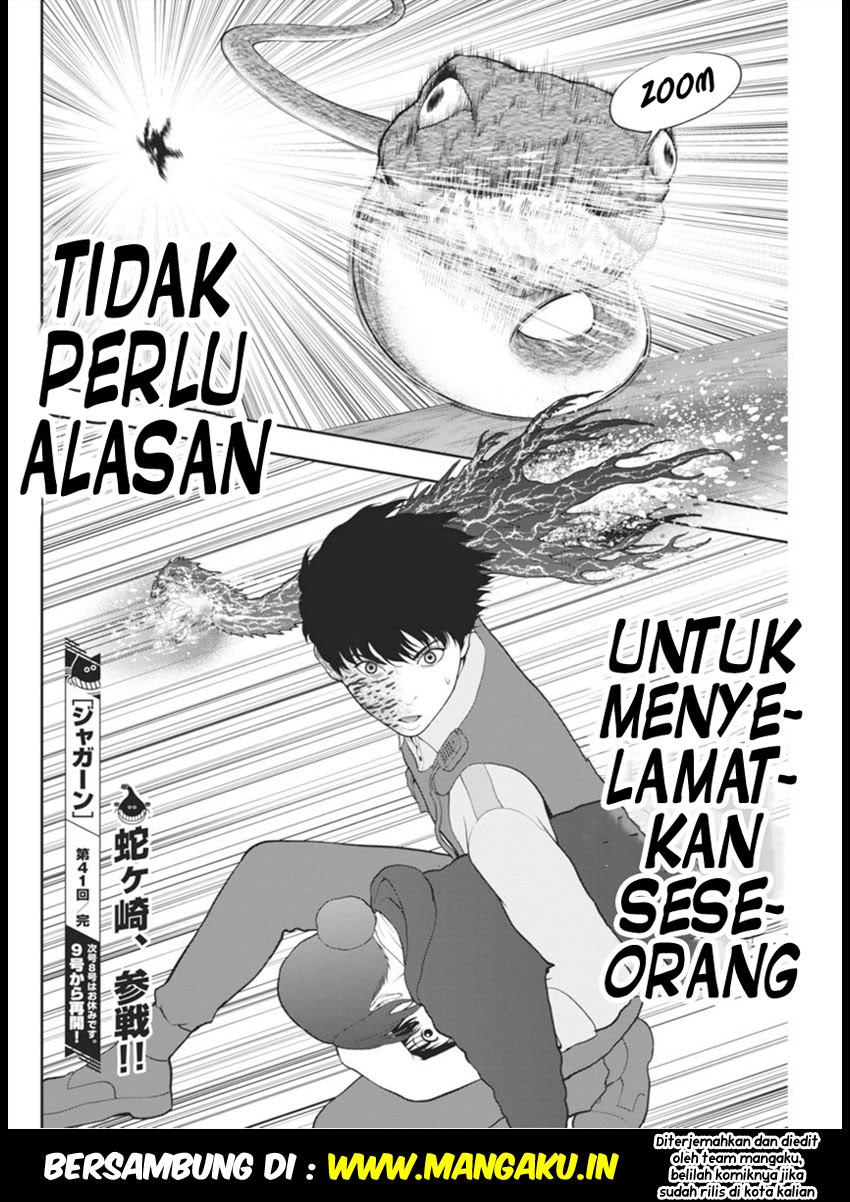 Jagaaaaaan Chapter 41