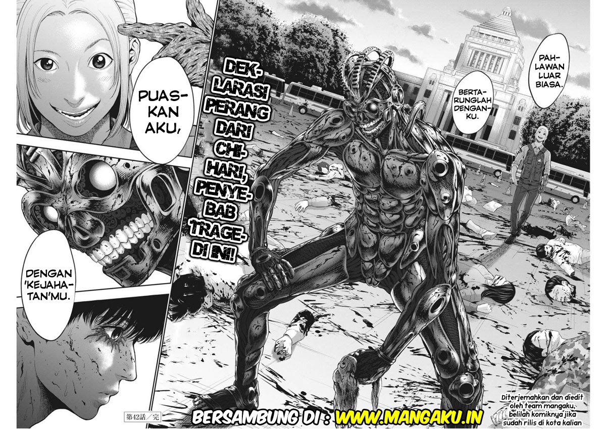 Jagaaaaaan Chapter 42